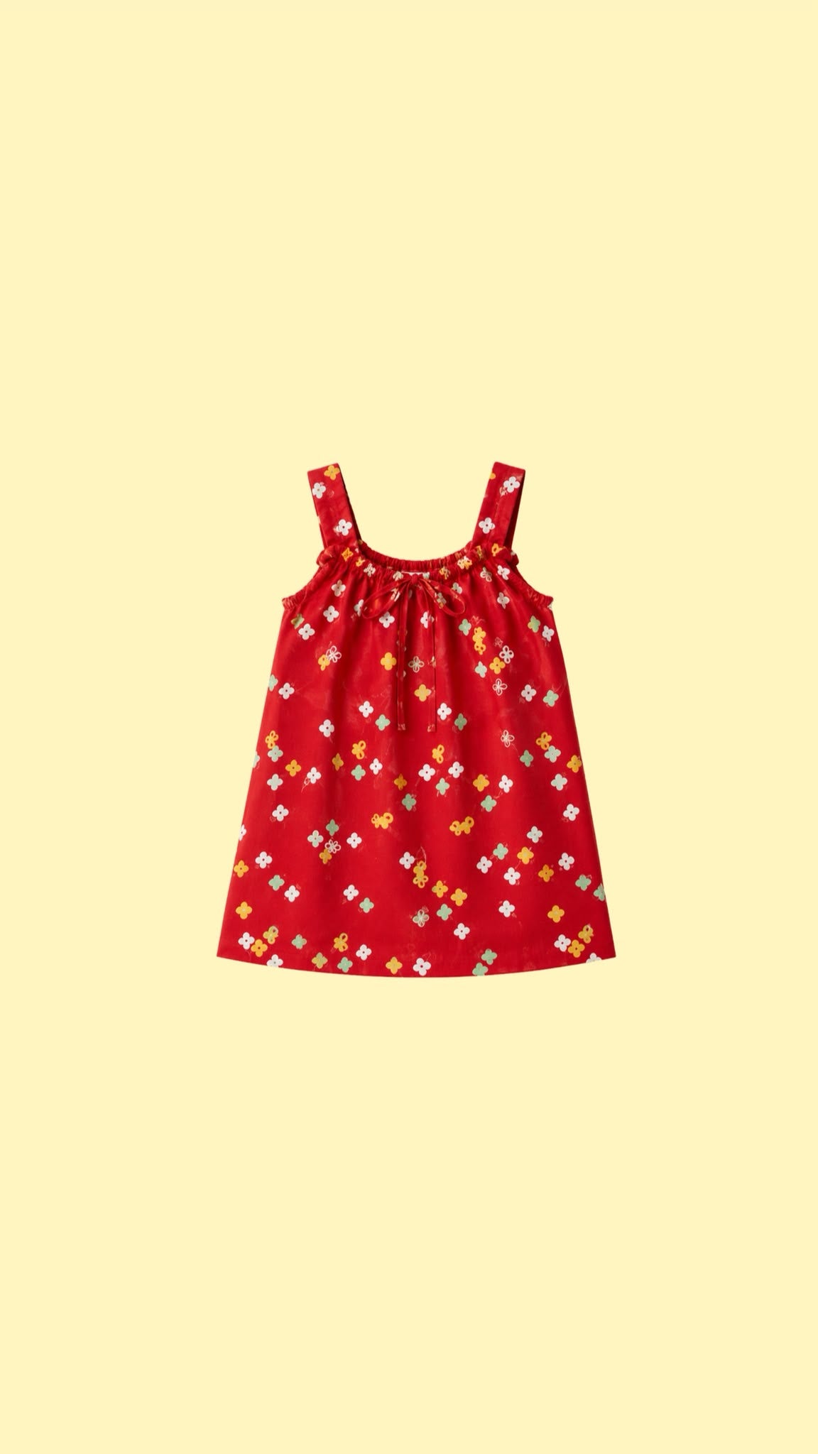 Relaxed Sundress  |  KIDS